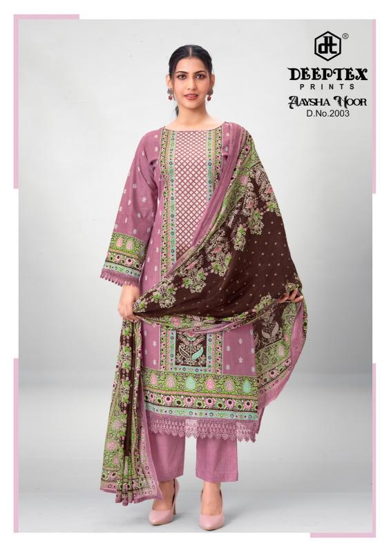 Deeptex aaysha noor vol 2 desi girls kurtis wholesale